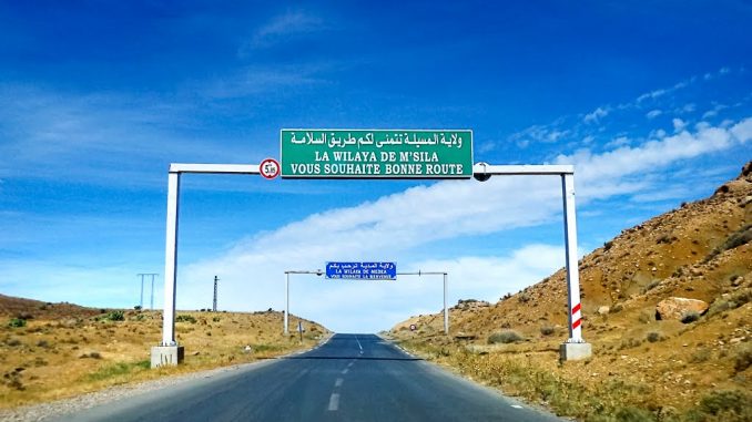 المسيلة: استئناف مشروع ازدواجية الطريق الوطني رقم 60