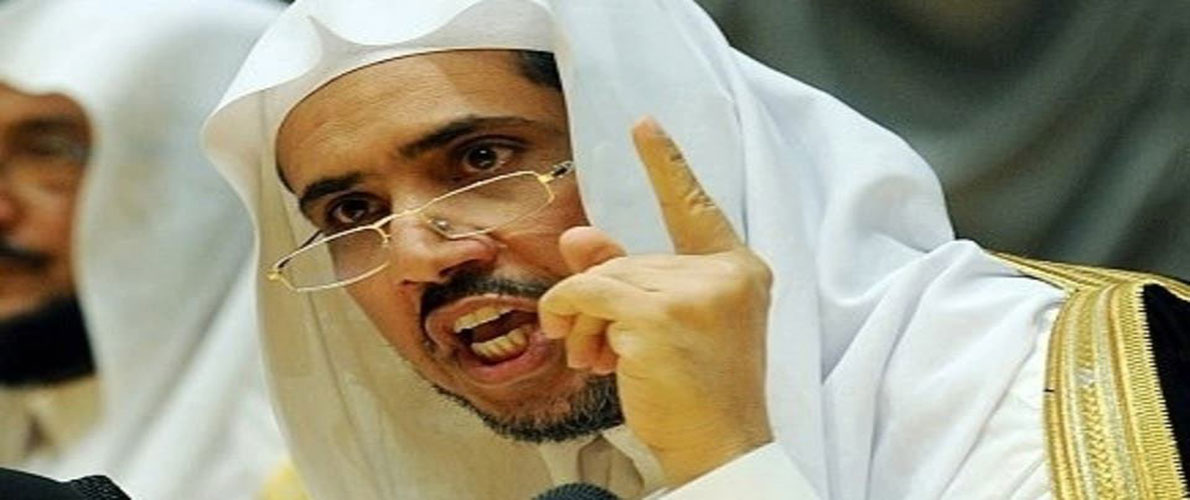 رابطة العالم الإسلامي تُدين أساليب الإساءة لأتباع الأديان