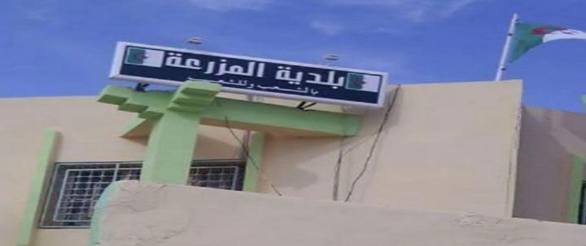 قضية كاميرات المراقبة : البراءة لمير بلدية المزرعة بتبسة 