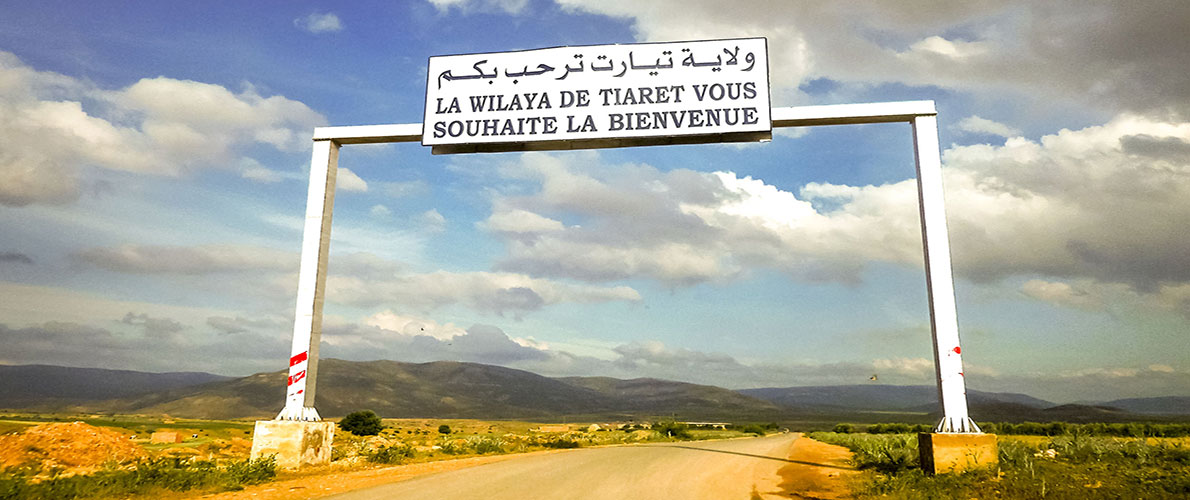 والي تيارت يمنع زيارة المقابر يومي العيد