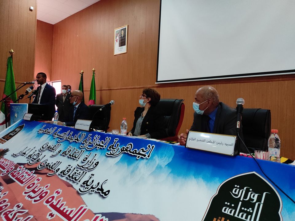 وزيرة التقافة: الدستور الجديد يقضى على الحكم الفردي