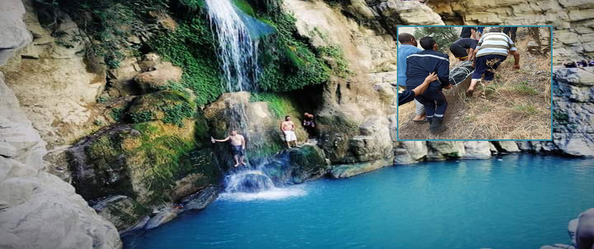 ڨالمة: غرق شقيقين داخل الڨلتة الزرقاء بحمام النبائل