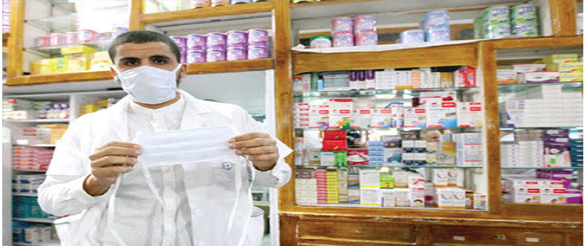 التدابير الخاصة بتموين السوق بالمواد الصيدلانية 