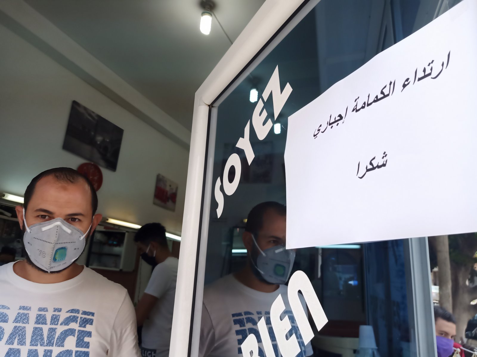 441 إصابة جديدة بكورونا في الجزائر