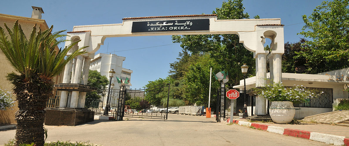 انتشال جثة عامل من داخل حفرة بسكيكدة