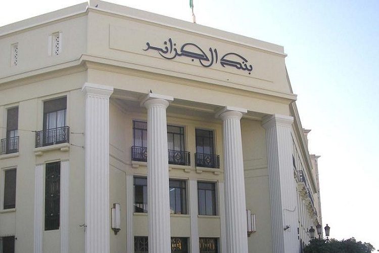 رئيس الجمهورية ينهي مهام محافظ بنك الجزائر