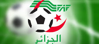 فاف: تأجيل تسديد الاشتراكات والغرامات