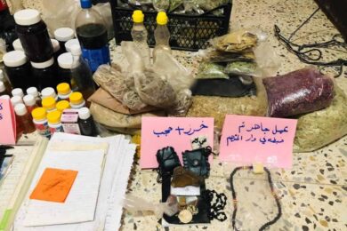 توقيف مشعوذ بتبسة