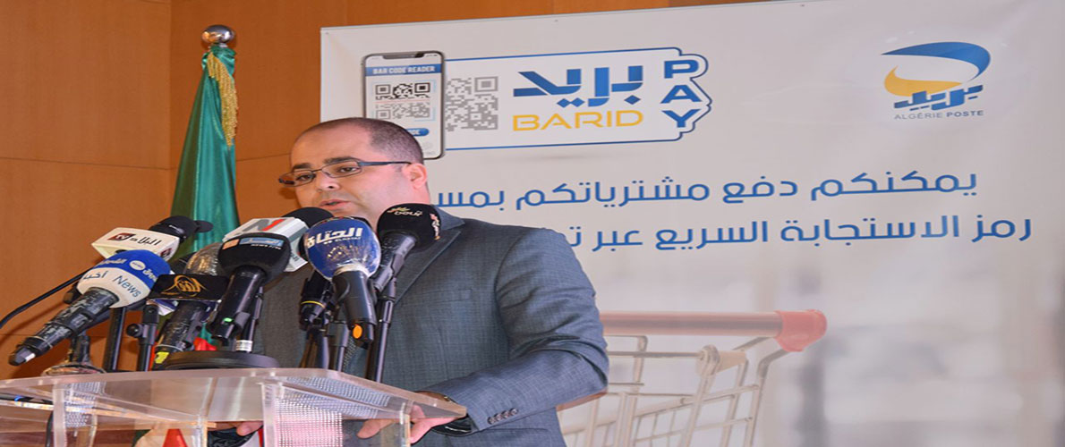 بومزار يبحث مشكل تدفق الأنترنت مع متعاملي الهاتف النقال 