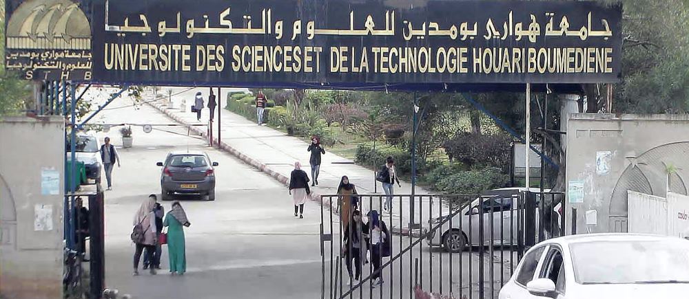 بن زيان يتحدث عن استئناف الدروس بالجامعة