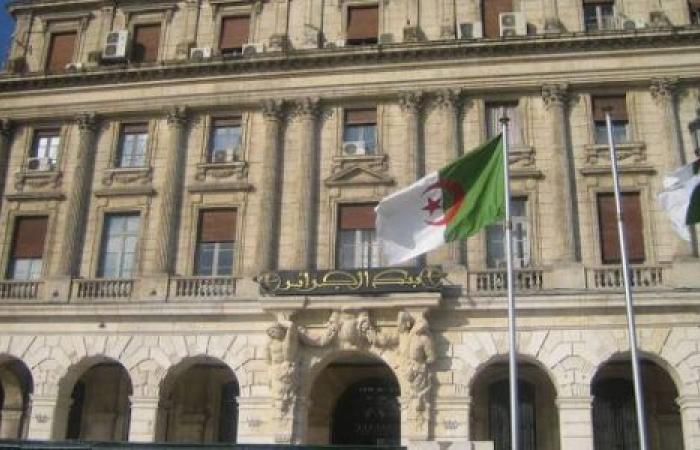 بنك الجزائر يمدد الإجراءات الاستثنائية