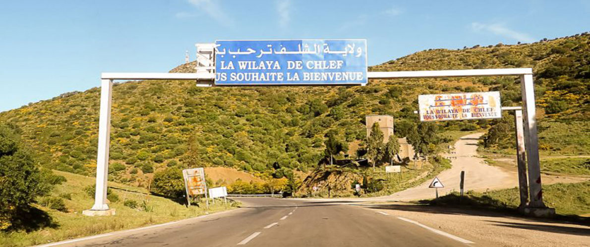 الشلف: العثور على جثة فتاة ببوزغاية 