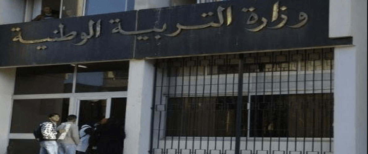 سكيكدة : التماس السجن لمدير التربية السابق 