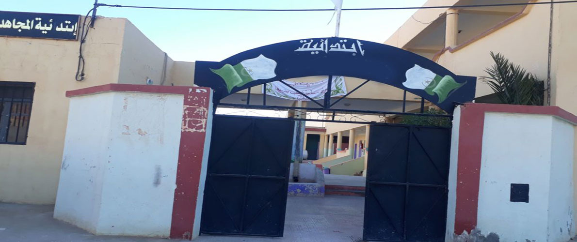 أولياء تلاميذ بعين وسارة يمنعون أبناءهم من الالتحاق بالمدارس