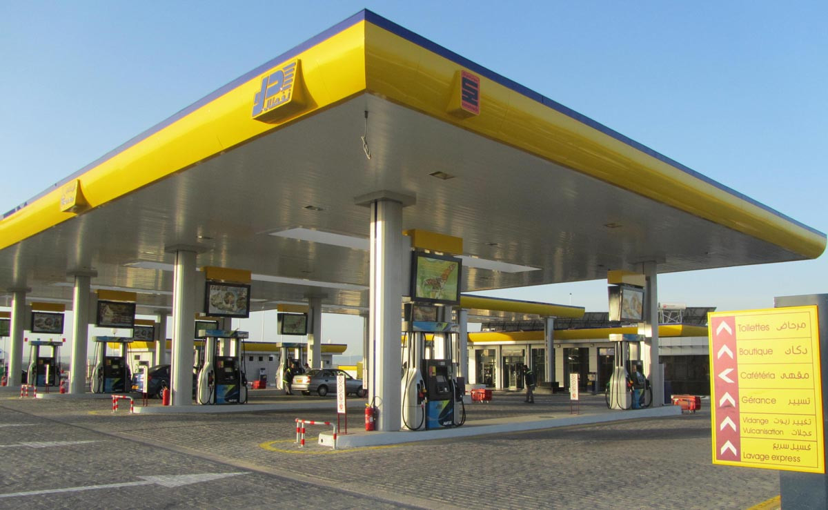 نفطال تطلق خدمة التعبئة عن بعد لبطاقات الوقود 