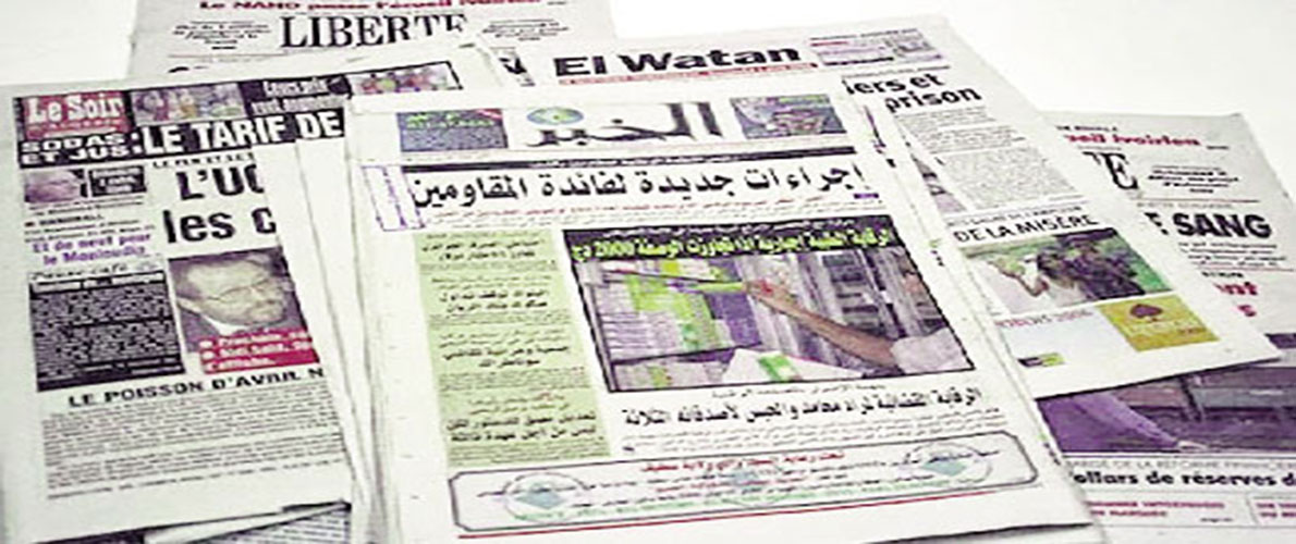 أحزاب تطالب بحفظ حقوق الإعلاميين