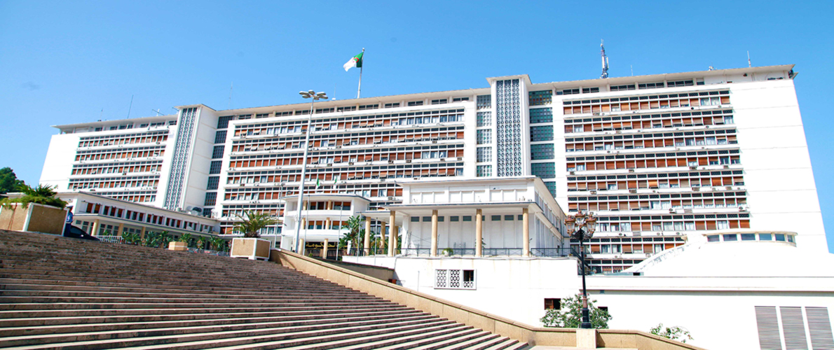 الترخيص لتأسيس جمعيات بلدية ذات طابع خيري 