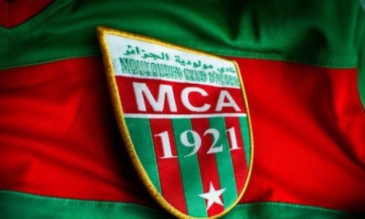 إدارة مولودية الجزائر توضح