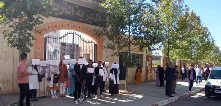 البويرة: خريجو المدارس العليا للأساتذة يحتجون