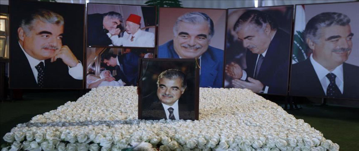 اغتيال الحريري: المؤبد لعضو حزب الله