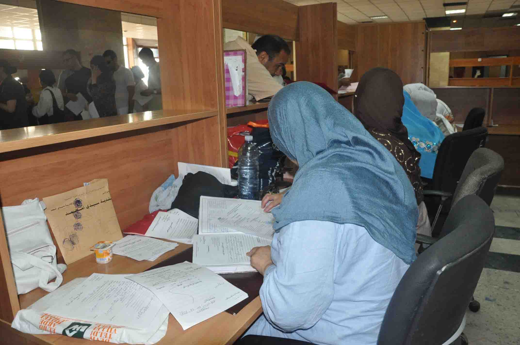 الوظيف العمومي: تعديل مواقيت العمل