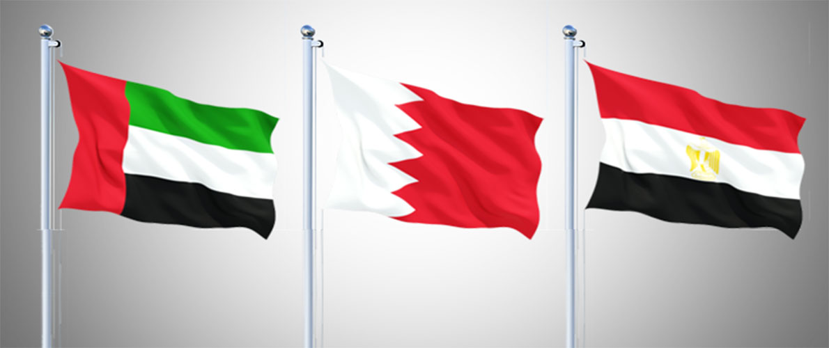 البحرين ومصر تهنئان الإمارات