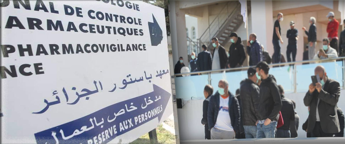 توزيع عدد الإصابات حسب الولايات