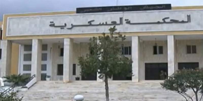 قضية 