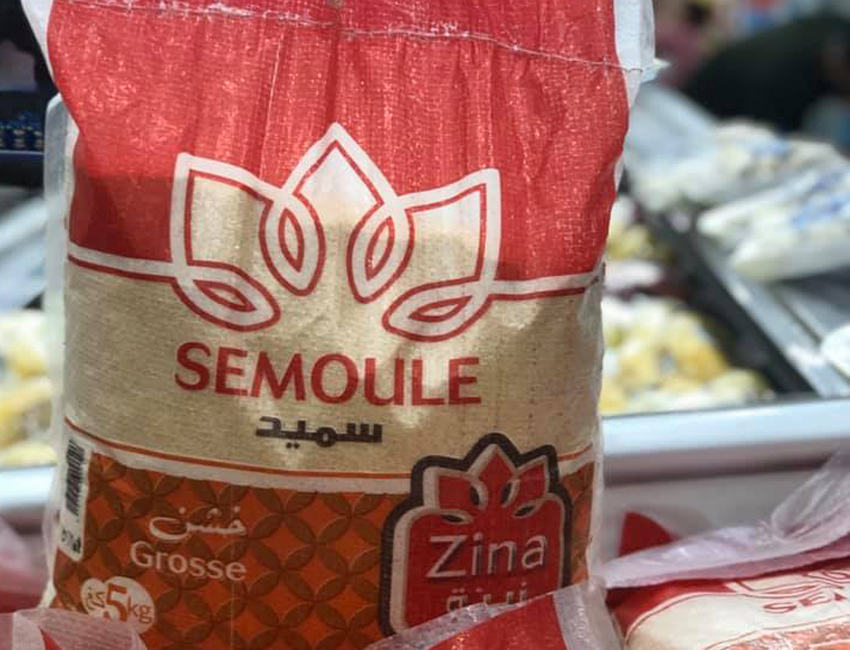 حجز قرابة 600 كيس من السميد بغيلزان