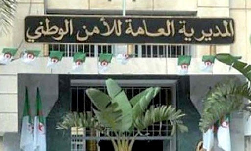 تيزي وزو: وفاة حافظ شرطة بطلق ناري