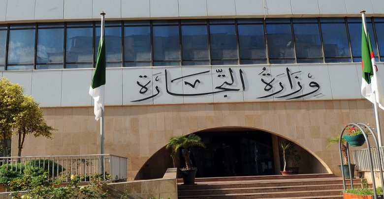 تجارة: تأجيل العمل بمرسوم أسعار الدقيق والخبز