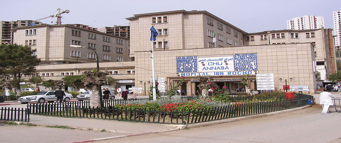 معاقبة المسؤولين الطبيين و الإداريين لمستشفى عنابة 