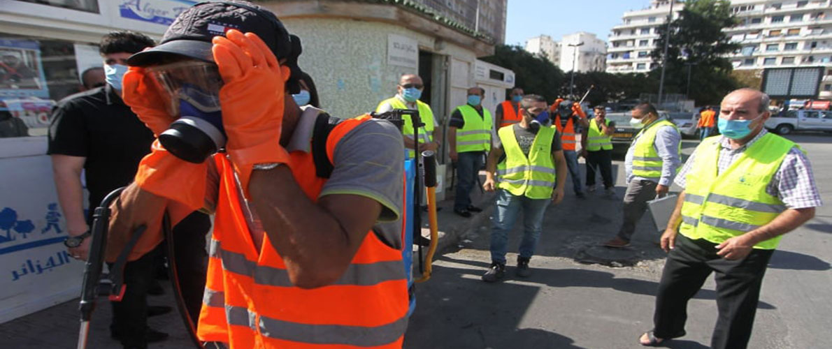 آخر مستجدات 