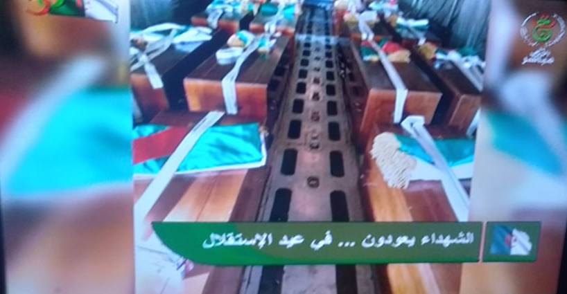 مباشر: الشهداء يعودون اليوم