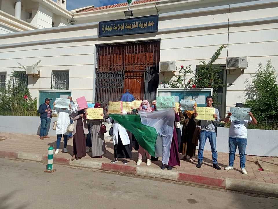 تيبازة: الاحتياطيون في الأطوار التعليمية الثلاثة يحتجون 