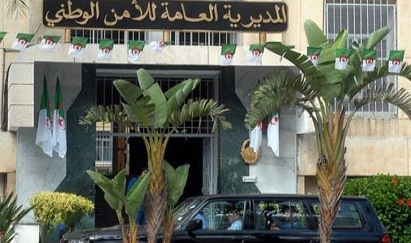 المديرية العامة للأمن الوطني تكشف ملابسات جريمة مسيلة