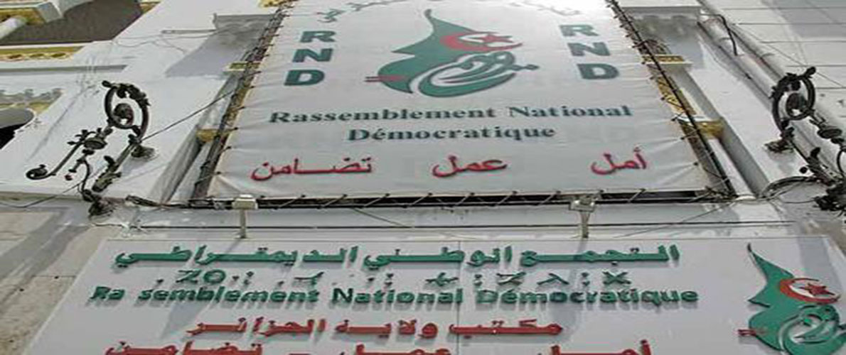 زيتوني يكشف عن 