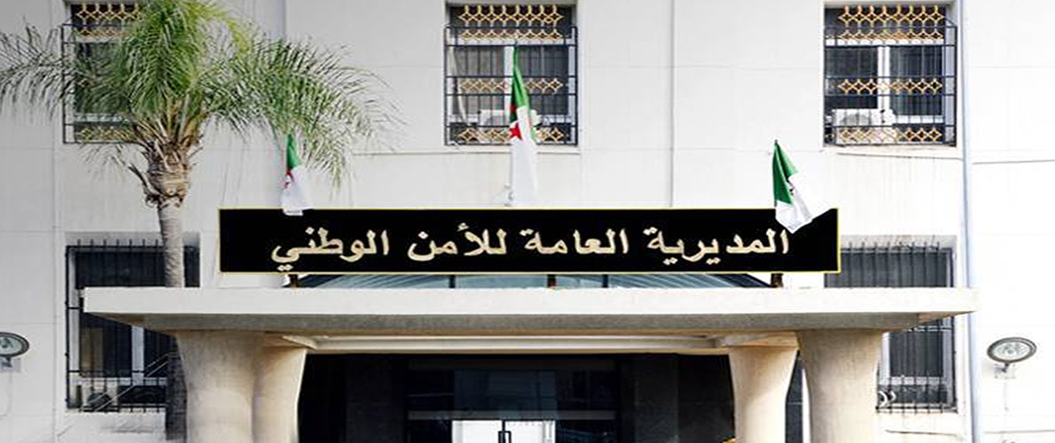 الأمن الوطني يذكر المواطنين بإجراءات الوقاية من كورونا
