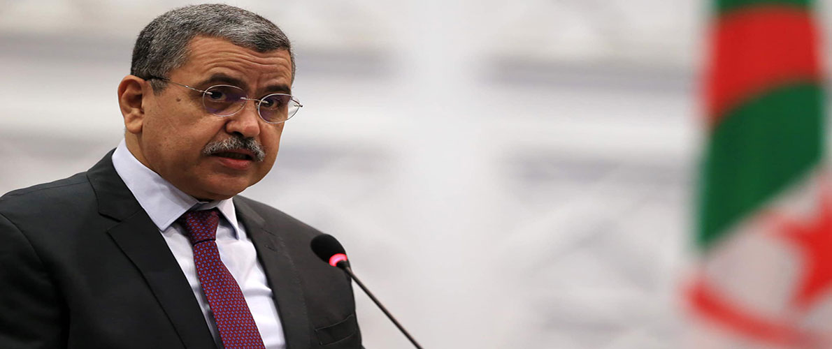 جراد: الدستور الجديد يمثل 
