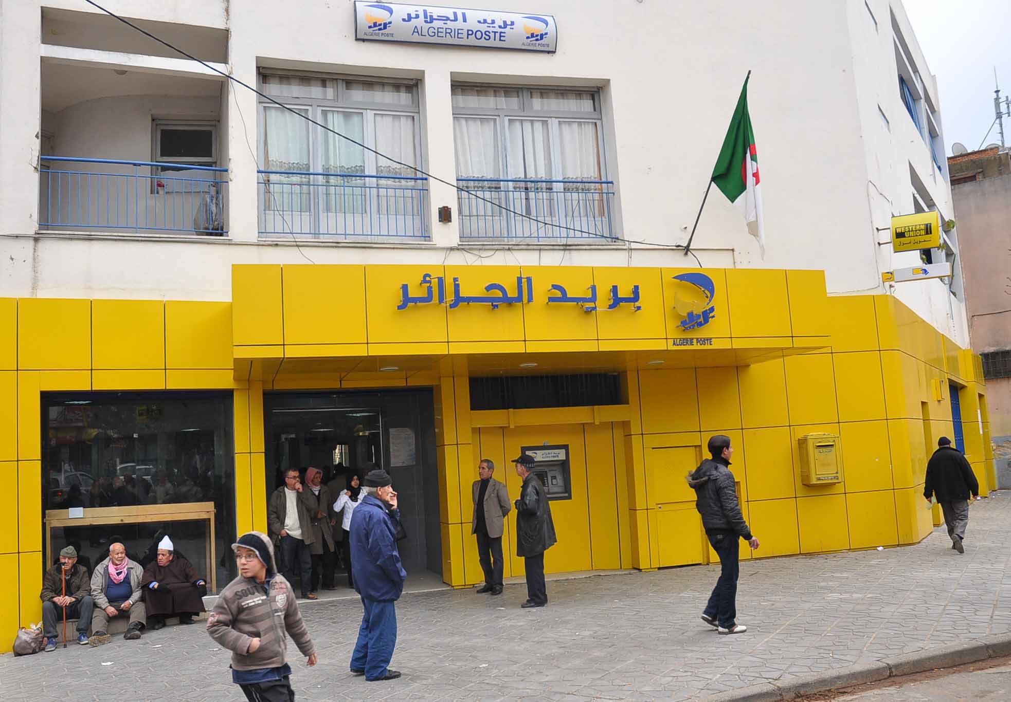 إفشال محاولة السطو على وكالة البريد بتيزي وزو