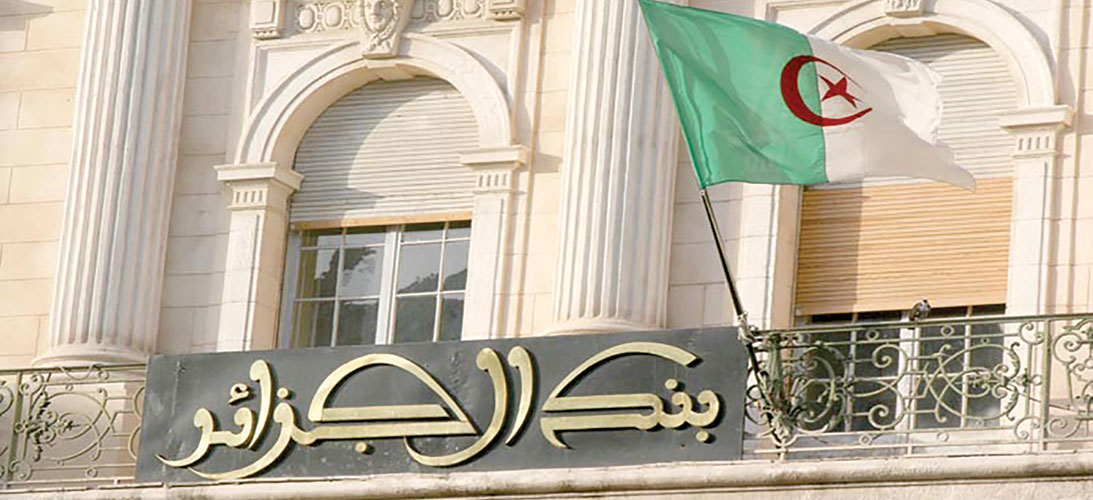 كورونا: البنوك تمدد آجال تسديد القروض 