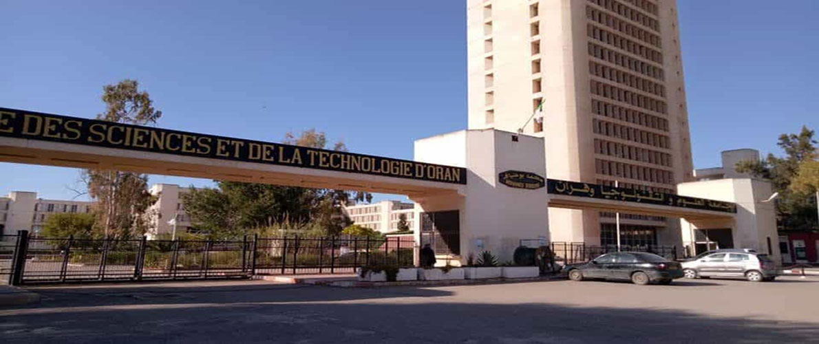جامعة العلوم والتكنولوجيا لوهران ستننسق مشروع 