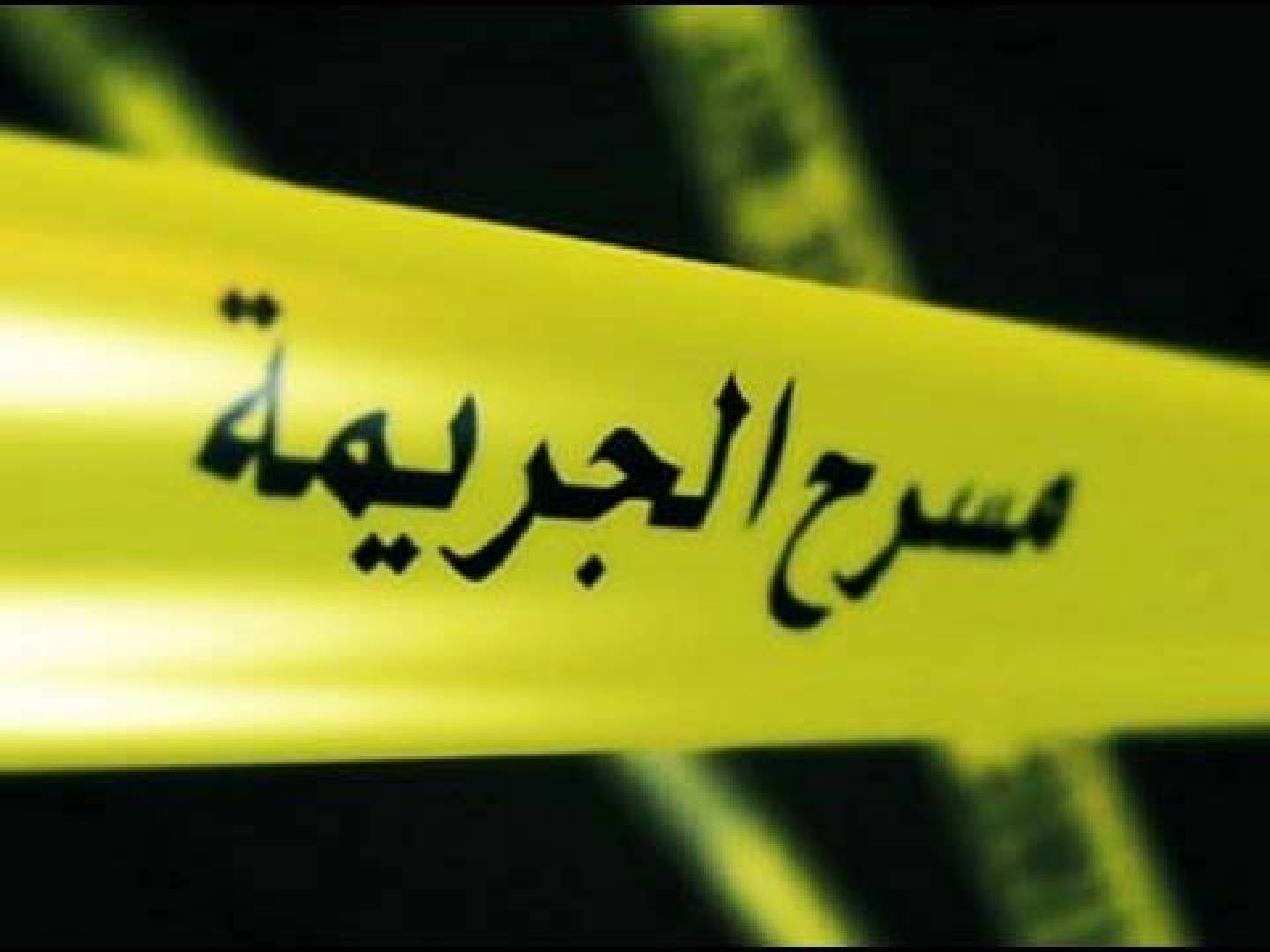 تلمسان: وفاة شخص في شجار بين مجموعتين