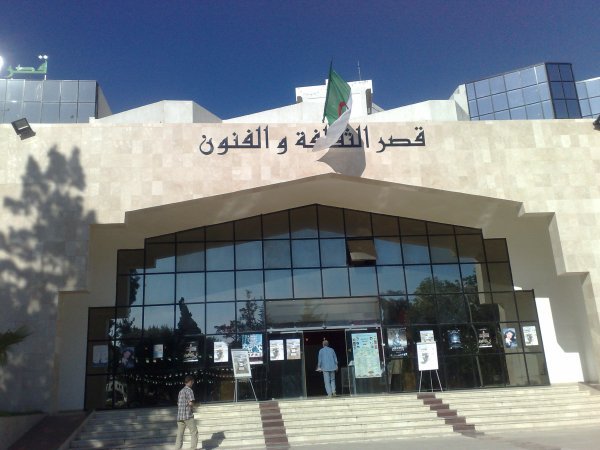 مؤسّسات قطاع الثّقافة لها الحق في الاستفادة من عائدات الخدمات 