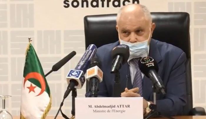 عطار: رفع إنتاج الطاقة وتسخيرها لخدمة الاستثمارات