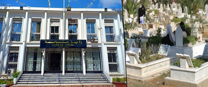 منع زيارة المقابر يومي العيد بعنابة