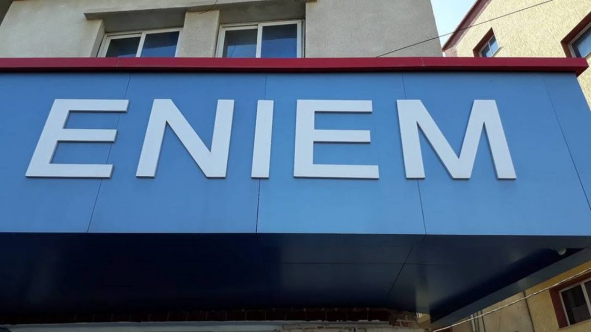  اجتماع لإعادة بعث مجمع 