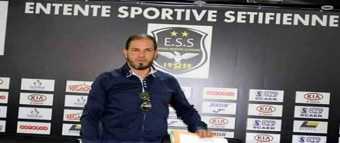 وفاق سطيف: تعليق مهام فهد حلفاية 