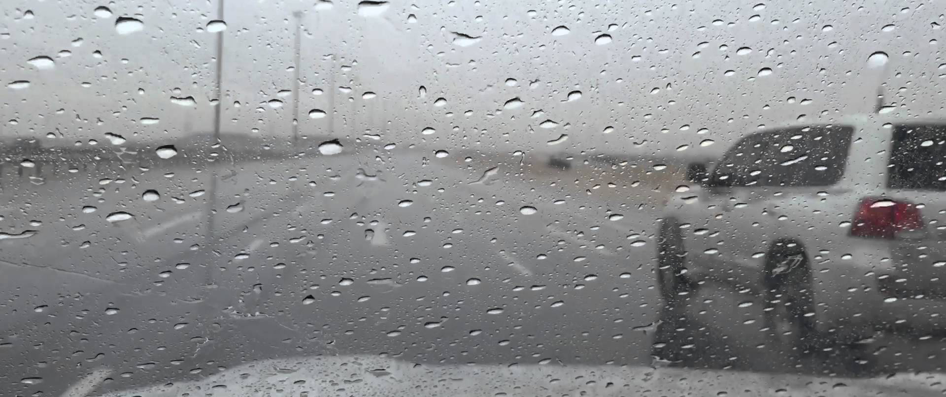 اضطراب جوي يجتاح هذه الولايات