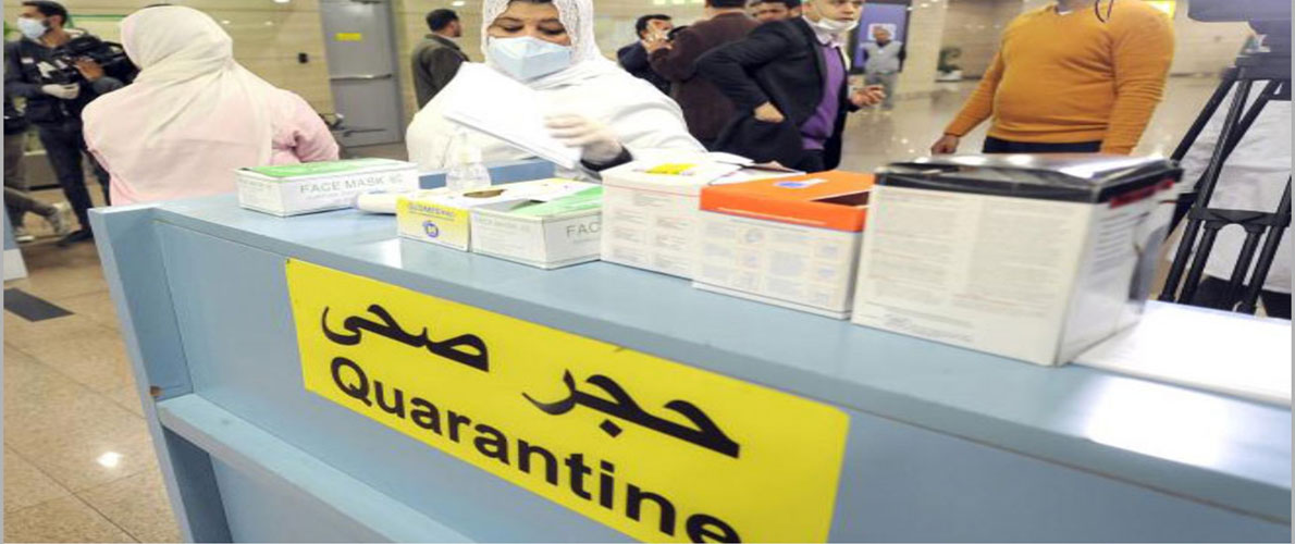 سطيف:مغادرة 297 شخصا لفنادق الحجر الصحي